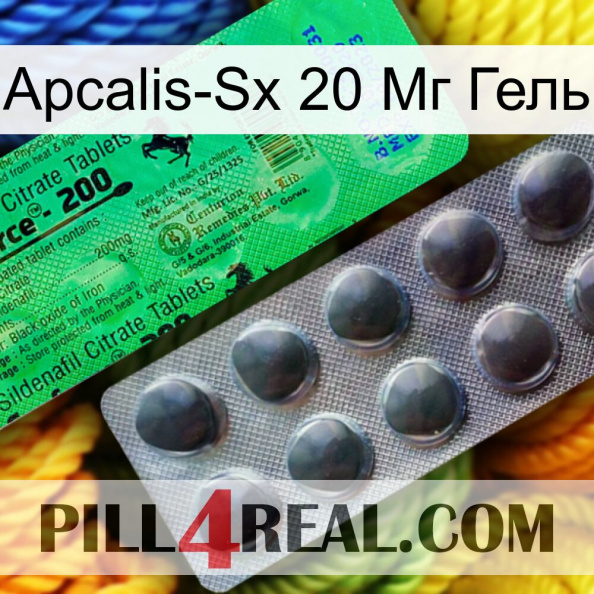 Apcalis-Sx 20 Мг Гель new04.jpg